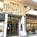 Apartamento Hyper Centre Massena Niza
